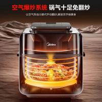 美的（Midea） 智能可视空气炸锅 KZC40C01XM 4L (单位:台) 棕色