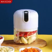 美厨（MAXCOOK）MCJD5052捣蒜器（单位：个）