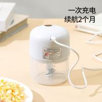 美厨（MAXCOOK）MCJD5052捣蒜器（单位：个）