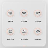 美的（Midea） MK-AJ0101 足浴盆 750W 星空灰（单位：个）