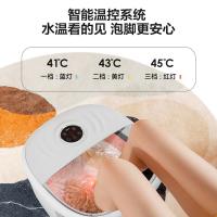 美的（Midea） MK-AJ0101 足浴盆 750W 星空灰（单位：个）