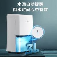 美的（Midea） CF18BD/N7-DF3 除湿机 18L 白色（单位：个）