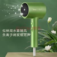 美的（Midea） MB-AJ0502 电吹风 8000w 绿色（单位：个）