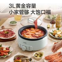 苏泊尔（SUPOR） H30YK786 电火锅 3L 浅珊绿（单位：个）