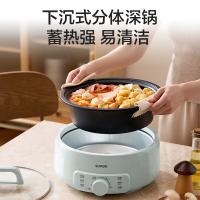 苏泊尔（SUPOR） H30YK786 电火锅 3L 浅珊绿（单位：个）