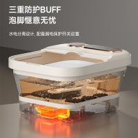 康佳（KONKA） KZYP-5008 足浴盆 10L 白色（单位：个）