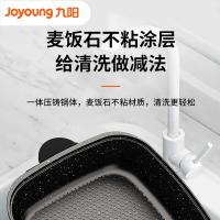 九阳（Joyoung） HG50-G621 电火锅 6L 红色（单位：个）