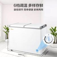 美的（Midea） BCD-220VM(E) 双温冰柜 220L （ 单位 ：台)新旧版本随机发货