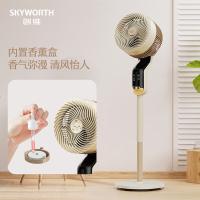 创维（Skyworth）Q871 智能语音风扇  260*310*1050mm（单位：台）极简杏