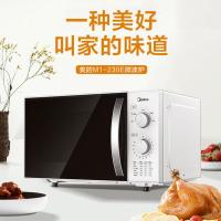 美的（Midea） 微波炉 转盘加热 M1-230E 23L ( 单位 :台) 白色