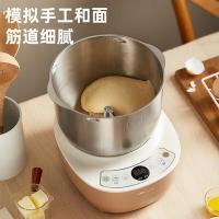 小熊（Bear）HMJ-A35M1 和面机 3.5L（ 单位 ：台) 新老包装随机发货