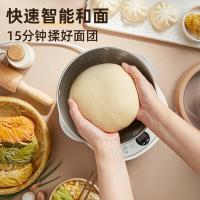 小熊（Bear）HMJ-A35M1 和面机 3.5L（ 单位 ：台) 新老包装随机发货