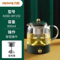 九阳（Joyoung） 养生壶 K08D-WY150 800mL (单位:台) 绿色