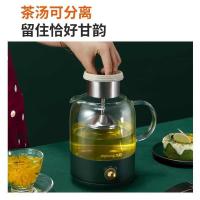九阳（Joyoung） 养生壶 K08D-WY150 800mL (单位:台) 绿色