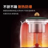 九阳（Joyoung） 养生壶 K08D-WY150 800mL (单位:台) 绿色