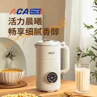北美电器（ACA） ADY-G80PB16DR 加热破壁料理机 191*141*265mm（单位：台）