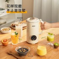 北美电器（ACA） ADY-G80PB16DR 加热破壁料理机 191*141*265mm（单位：台）