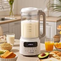 尚朋堂 SPT-PB1580D-S391 破壁机 1.5L （单位：台） 燕麦白