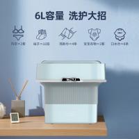 威力（WEILI） XPB10-2129FV 折叠洗衣机 6L 蓝色（单位：台）