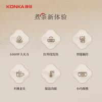 康佳（KONKA） KDTL-1005E-W 电磁炉 1000W 白色（单位：个）