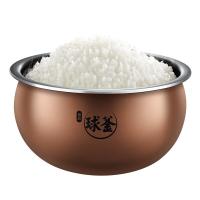 苏泊尔（SUPOR）远红外球釜IH电饭煲SF50HC82金属色5L（单位：台）