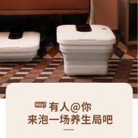 康佳（KONKA） KZYP-5007-T 电动加热足浴盆 8L(单位：个)