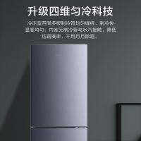 创维（Skyworth） 三开门冰箱 BCD-219TC 219升 (单位:台)