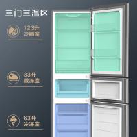 创维（Skyworth） 三开门冰箱 BCD-219TC 219升 (单位:台)