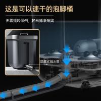 凯诗捷（KASJ） Z201 泡脚桶 23L(单位：个)