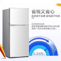 创维（Skyworth） 小型双门电冰箱 BCD-120 120升 (单位:台)