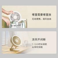 科西（keheal） SH-M1 多功能折叠风扇 4000mAh(单位：台) 咖色