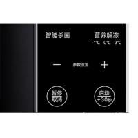 格兰仕（Galanz）SRS-GF20 微波炉 20L (单位:台)