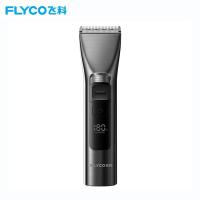 飞科 FC5916 电动理发器 8W 灰色（单位：个）