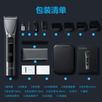 飞科 FC5916 电动理发器 8W 灰色（单位：个）