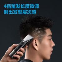 飞科 FC5916 电动理发器 8W 灰色（单位：个）