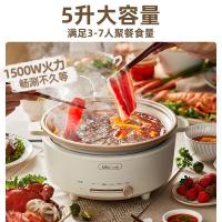 小熊（Bear） P50F1  电火锅 5L（单位：台）