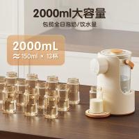小熊（Bear）TNQ-C20U5 泡奶机  2.0L  (单位:台)