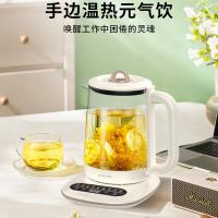 豹牌 BP-9233 多功能养生壶 1.8L（单位：台）米色