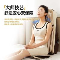 松下（Panasonic） EW-RADK4-E492 按摩靠垫椅颈椎按摩器 220V (单位:台)