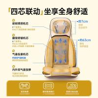 松下（Panasonic） EW-RADK4-E492 按摩靠垫椅颈椎按摩器 220V (单位:台)