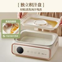 小熊（Bear） DZG-P20Q5 电蒸锅 15.5升（单位：台）米白色
