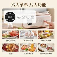 小熊（Bear） DZG-P20Q5 电蒸锅 15.5升（单位：台）米白色