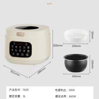 创维（Skyworth） F633 可视电饭煲 3L（单位：台）白色