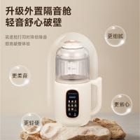 西屋（Westinghouse） 迷你豆浆机 WPB10J40 200*150*340 (单位:台) 杏仁白