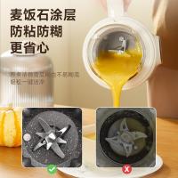 西屋（Westinghouse） 迷你豆浆机 WPB10J40 200*150*340 (单位:台) 杏仁白