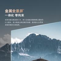 长虹（CHANGHONG） 4K智能LED液晶电视 75J5600UH 75英寸 (单位:台)