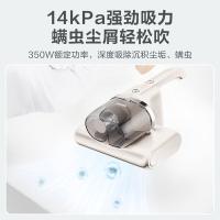 苏泊尔（SUPOR） 手持超声波紫外线杀菌除螨虫除湿双尘杯吸尘除螨仪 RC-T903 350*250*160mm (单位:台) 香槟金
