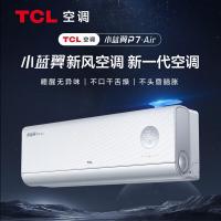 TCL 新一级冷暖空调 KFR-35GW/YP7Cb+B1 1.5匹 (单位:台) 白色