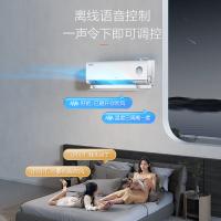 TCL 新一级冷暖空调 KFR-35GW/YP7Cb+B1 1.5匹 (单位:台) 白色