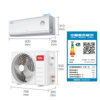 TCL 新一级冷暖空调 KFR-35GW/YP7Cb+B1 1.5匹 (单位:台) 白色